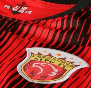 Thailande Maillot SIPG 1ª 2020-21 Rouge