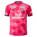 Thailande Maillot Cerezo Osaka 1ª 2021-22 Rose