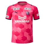 Thailande Maillot Cerezo Osaka 1ª 2021-22 Rose Thailande Maillot Cerezo Osaka 1ª 2021-22 Rose