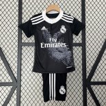 Maillot Real Madrid 3ª Retro Enfant 2014 2015