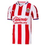 Thailande Maillot Guadalajara 1ª 2020-21 Rouge  Thailande Maillot Guadalajara 1ª 2020-21 Rouge