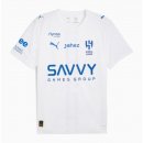 Thailande Maillot Al Hilal SFC 2ª 2025-26
