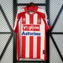 Thailande Maillot Sporting Gijon 1ª Retro 2008-2009