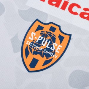 Thailande Maillot Shimizu S Pulse 2ª 2020-21 Blanc