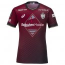 Thailande Maillot Vissel Kobe 1ª 2023-24