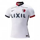 Thailande Maillot Kashima Antlers 2ª 2021-22 Blanc