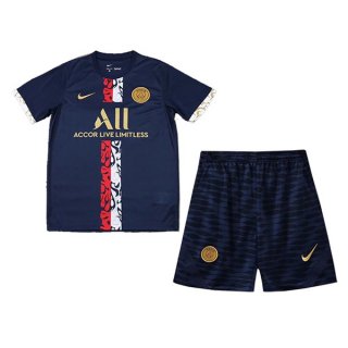 Maillot Paris Saint Germain Enfant Special Edition 2022-23