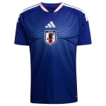 Thailande Maillot Japon 1ª 2026 Thailande Maillot Japon 1ª 2026