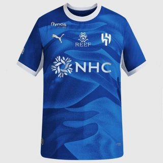 Thailande Maillot Al Hilal SFC 1ª 2026-27