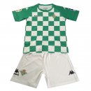 Maillot Real Betis Enfant 2019-20 Vert