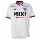 Thailande Maillot FC Tokyo 2ª 2023-24