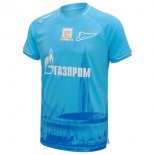 Thailande Maillot Zenit Saint Petersburg 1ª 2026
