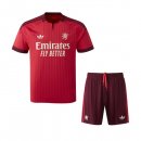 Maillot Lyon 2ª Enfant 2026-27