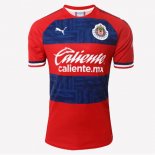 Maillot CD Guadalajara 1ª Femme 2019-20 Rouge Bleu