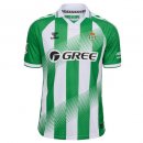 Thailande Maillot Real Betis 1ª 2026-27 Thailande Maillot Real Betis 1ª 2026-27