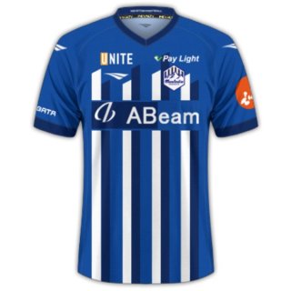 Thailande Maillot Montedio Yamagata 1ª 2023-24 Thailande Maillot Montedio Yamagata 1ª 2023-24