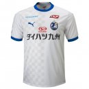 Thailande Maillot Oita Trinita 2ª 2023-24