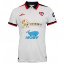 Thailande Maillot Cagliari Calcio 2ª 2023-24