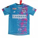 Thailande Maillot Sagan Tosu 1ª 2021-22 Bleu