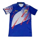 Thailande Maillot Japon 1ª Retro 1994 Bleu