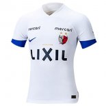 Thailande Maillot Kashima Antlers 2ª 2023-24