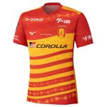 Thailande Maillot Nagoya Grampus 1ª 2026 Thailande Maillot Nagoya Grampus 1ª 2026