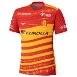 Thailande Maillot Nagoya Grampus 1ª 2026