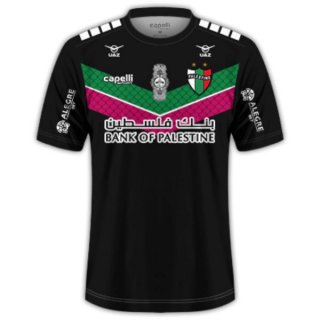 Thailande Maillot Palestino 2ª 2023-24