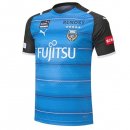 Thailande Maillot Kawasaki Frontale 1ª 2021-22 Bleu