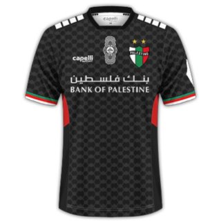 Thailande Maillot Palestino 2ª 2024-25 Thailande Maillot Palestino 2ª 2024-25