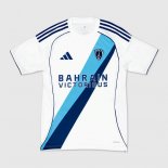 Thailande Maillot Paris FC 2ª 2025-26