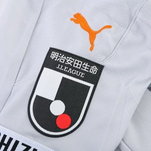 Thailande Maillot Shimizu S Pulse 2ª 2020-21 Blanc