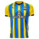 Thailande Maillot Southampton 2ª 2025-26