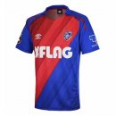 Thailande Maillot Tokyo 1ª 2019-20 Bleu