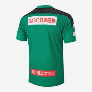 Thailande Maillot Kawasaki Frontale 1ª Gardien 2020-21 Vert