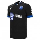 Thailande Maillot AJ Auxerre 2ª 2025-26
