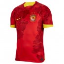 Thailande Maillot Guangzhou FC 1ª 2023-24