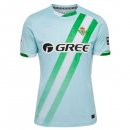 Thailande Maillot Real Betis 2ª 2025-26