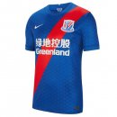 Thailande Maillot ShenHua 1ª 2021-22 Bleu