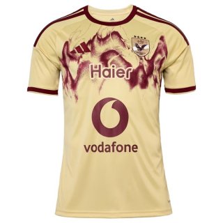 Thailande Maillot Al Ahly SC 3ª 2026-27