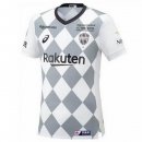 Thailande Maillot Vissel Kobe 2ª 2020-21 Blanc