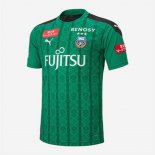 Thailande Maillot Kawasaki Frontale 1ª Gardien 2020-21 Vert