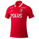 Thailande Maillot Urawa Red Diamonds 1ª 2022-23