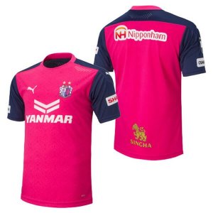 Thailande Maillot Cerezo Osaka 1ª 2020-21 Rose