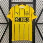 Maillot Dortmund Special Edition 2025-26