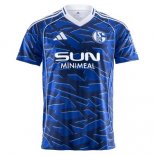 Thailande Maillot Schalke 04 1ª 2025-26