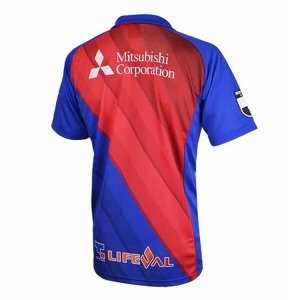 Thailande Maillot Tokyo 1ª 2019-20 Bleu