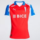 Thailande Maillot Universidad Católica del Chili 2ª 2026