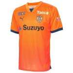 Thailande Maillot Shimizu S Pulse 1ª 2024-25 Thailande Maillot Shimizu S Pulse 1ª 2024-25