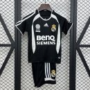 Maillot Real Madrid 2ª Enfant Retro 2006-2007